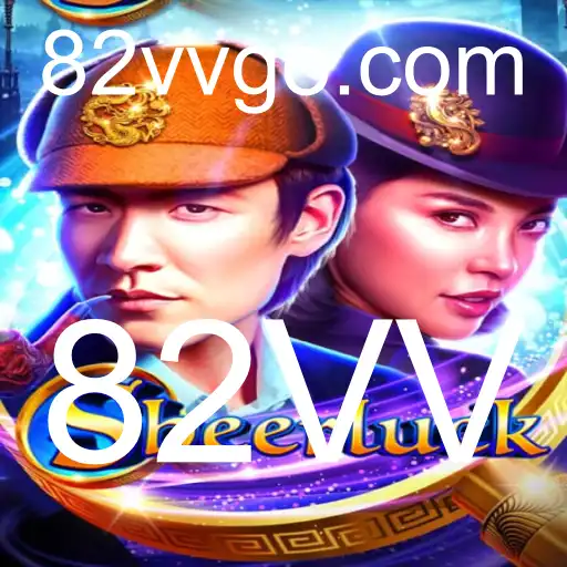 Desvendando o Intrigante Jogo Sheerluck